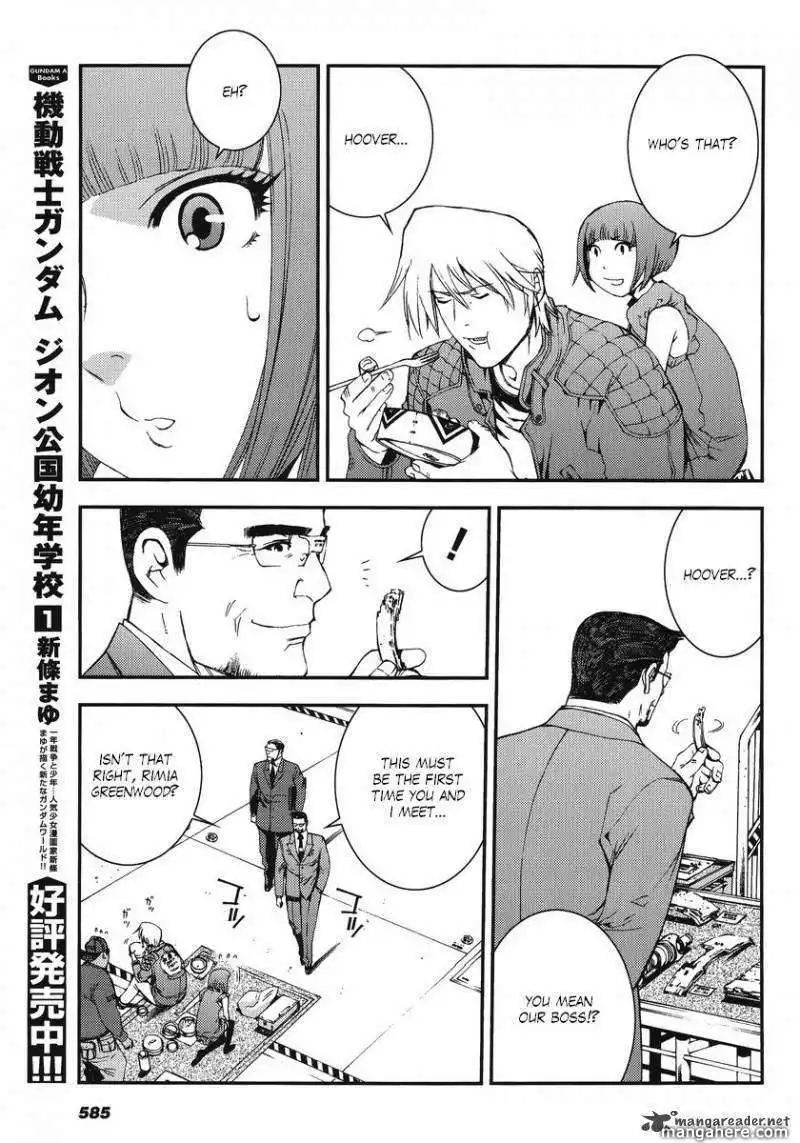 Mobile Suit Gundam MSV-R: Johnny Ridden no Kikan Chapter 9 25